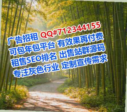 兴宁试管婴儿集成电路经营部